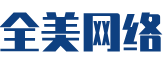 曲靖软件开发公司